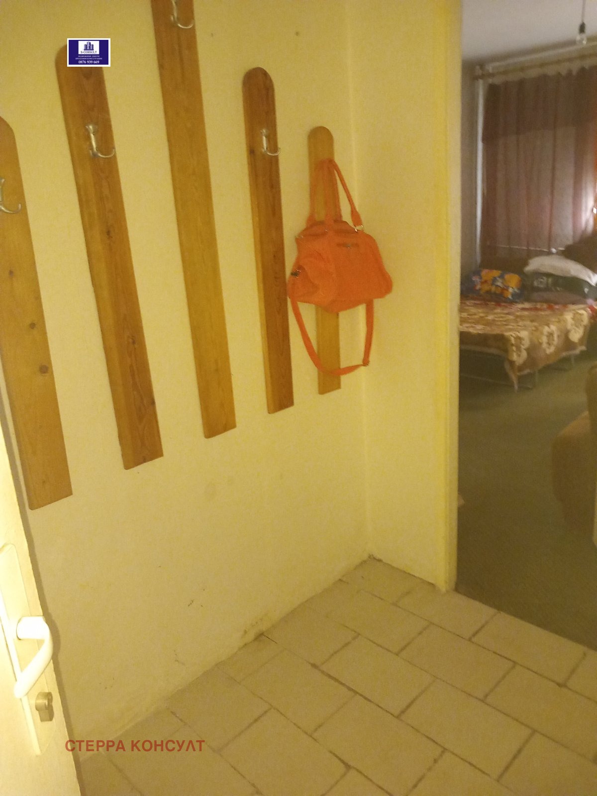 Продава 1-СТАЕН | Imot.bg — изображение 3