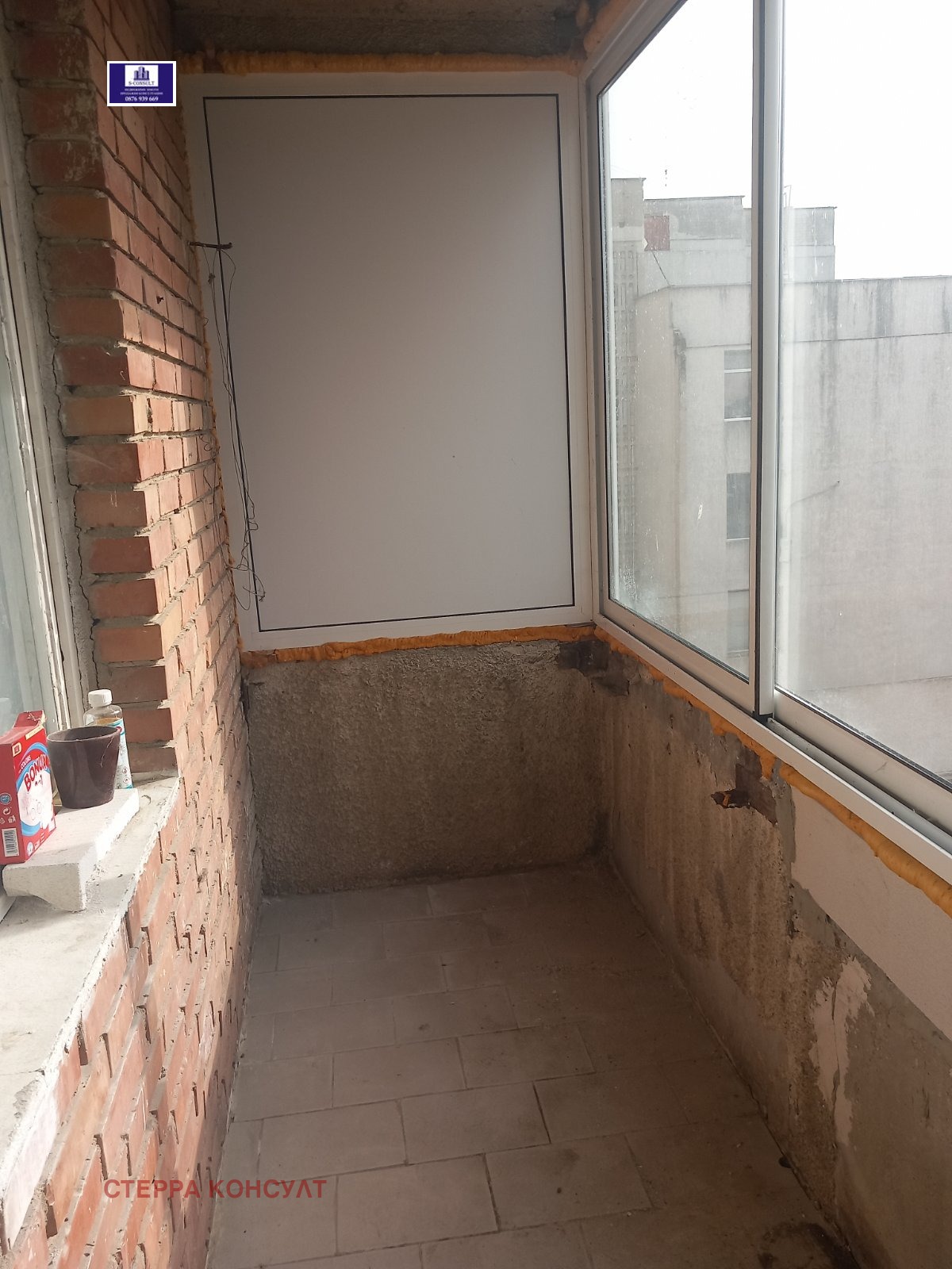 Продава 1-СТАЕН | Imot.bg — изображение 8