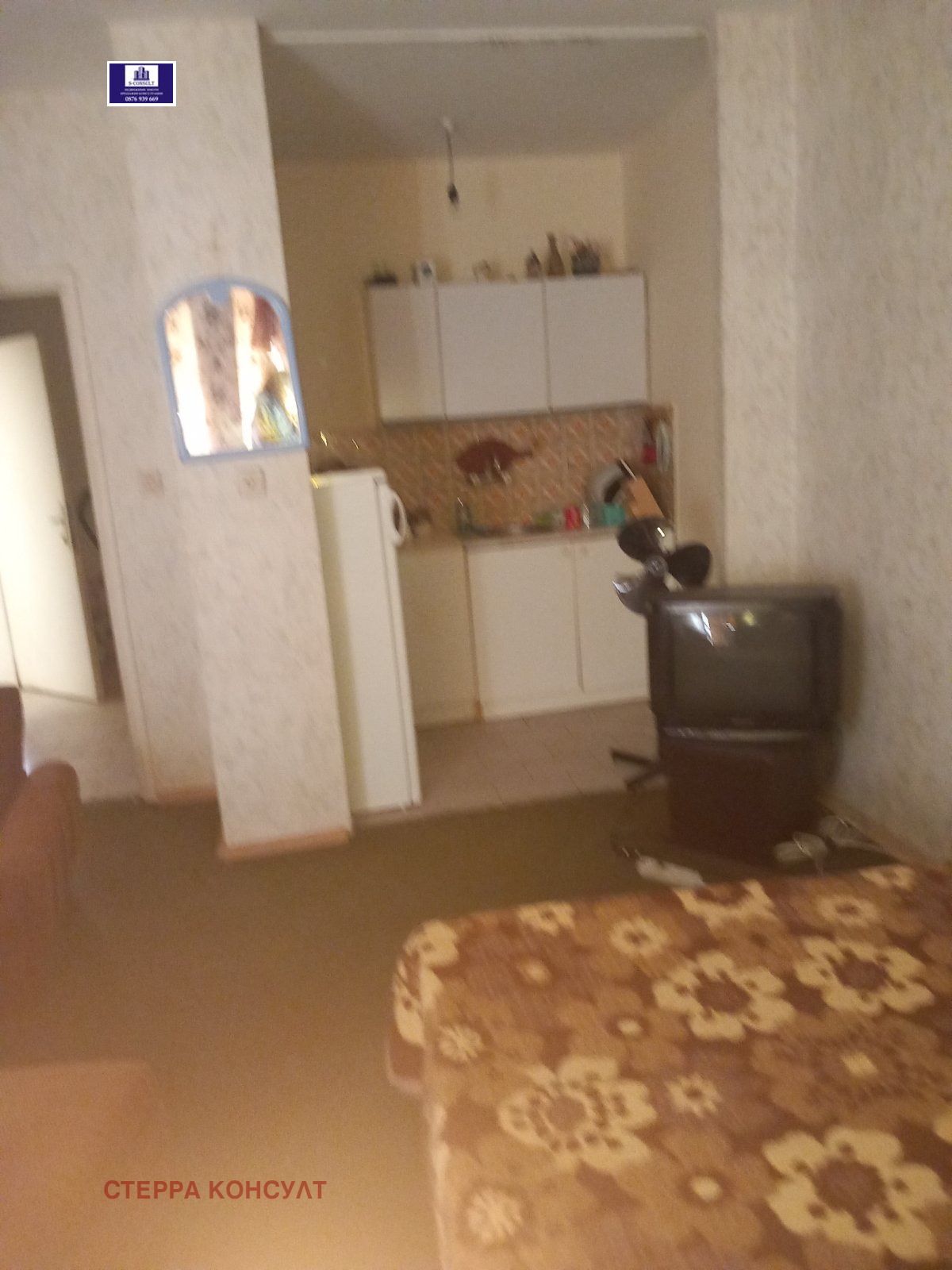 Продава 1-СТАЕН | Imot.bg — изображение 9