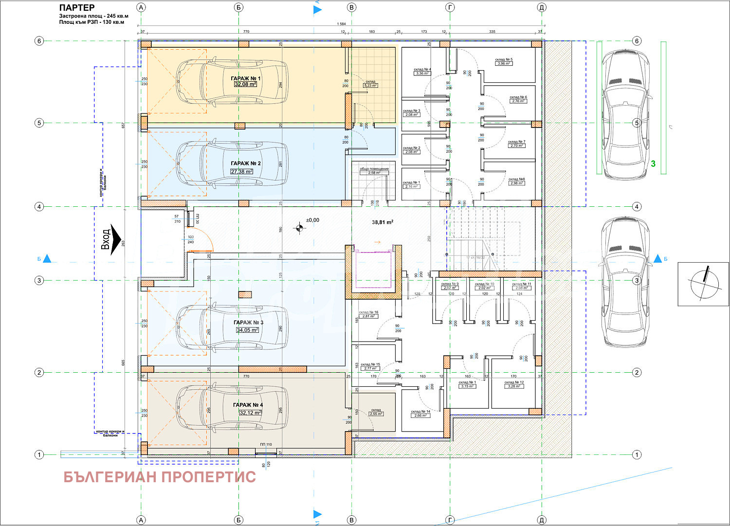 ������� 1-����� | Imot.bg � ����������� 6