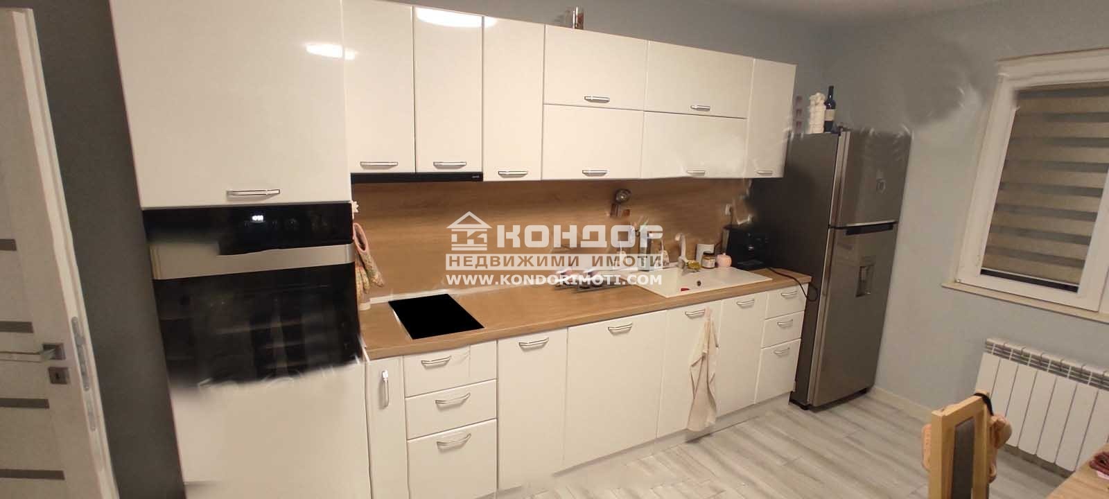 ������� 3-����� | Imot.bg � ����������� 1