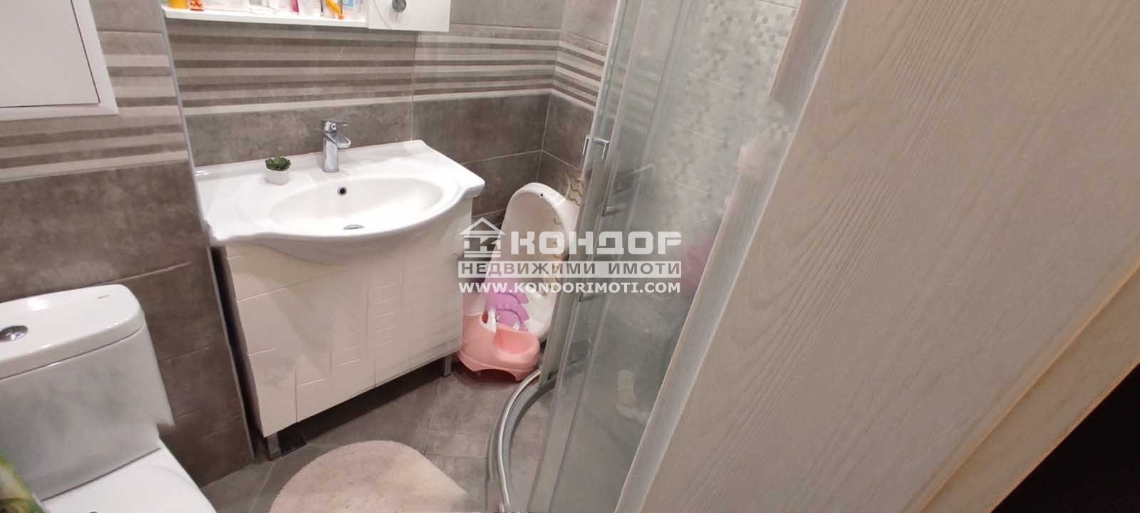 ������� 3-����� | Imot.bg � ����������� 4