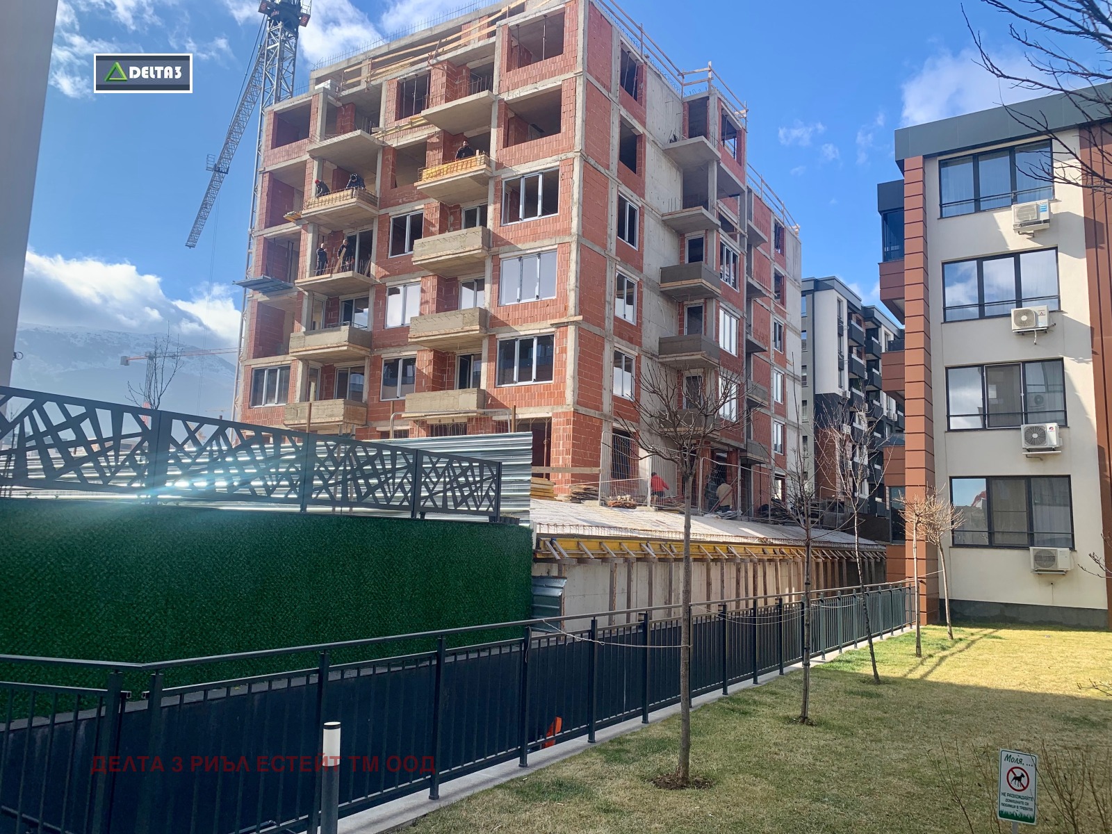 ������� 3-����� | Imot.bg � ����������� 6