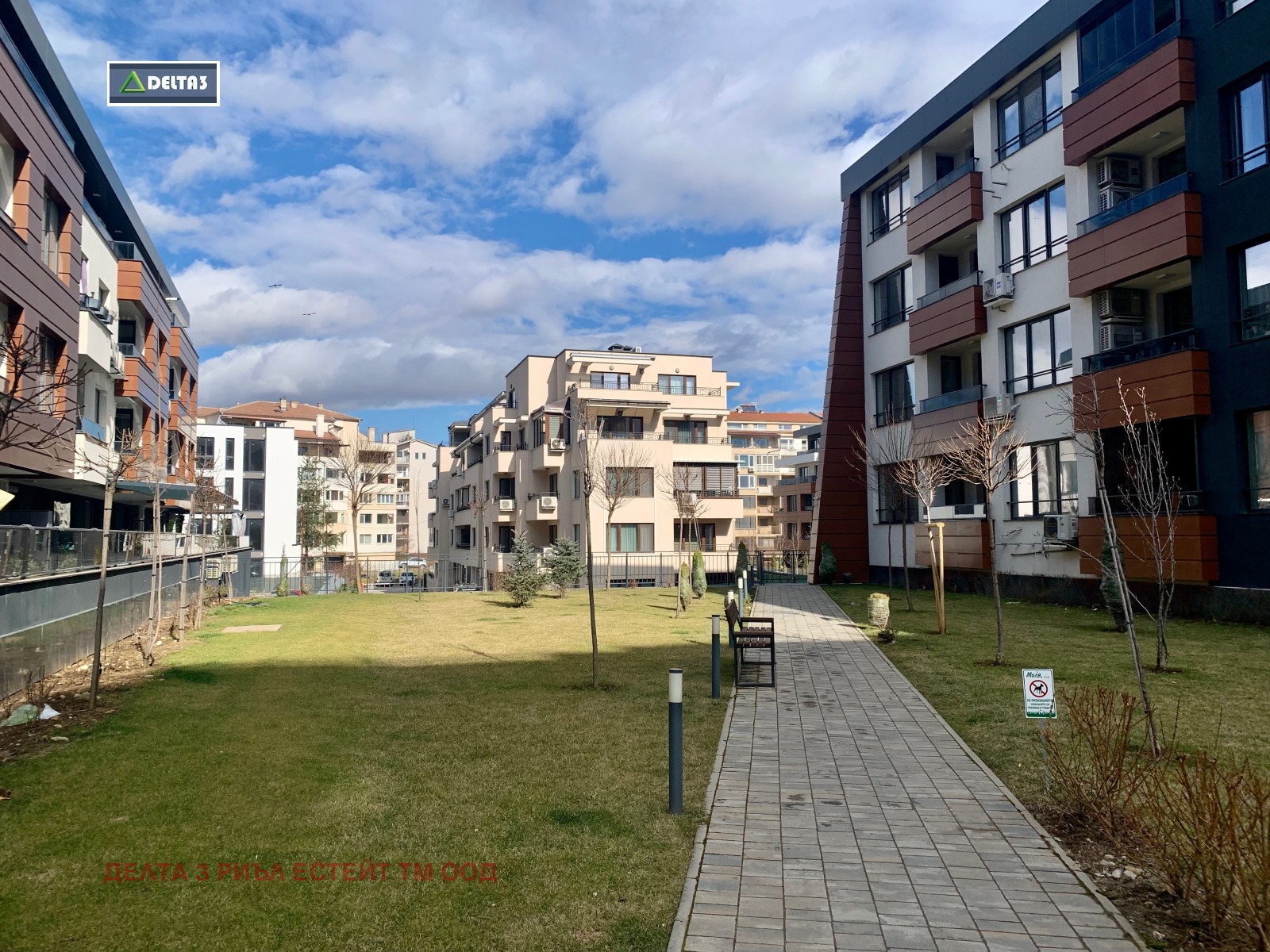 ������� 3-����� | Imot.bg � ����������� 3