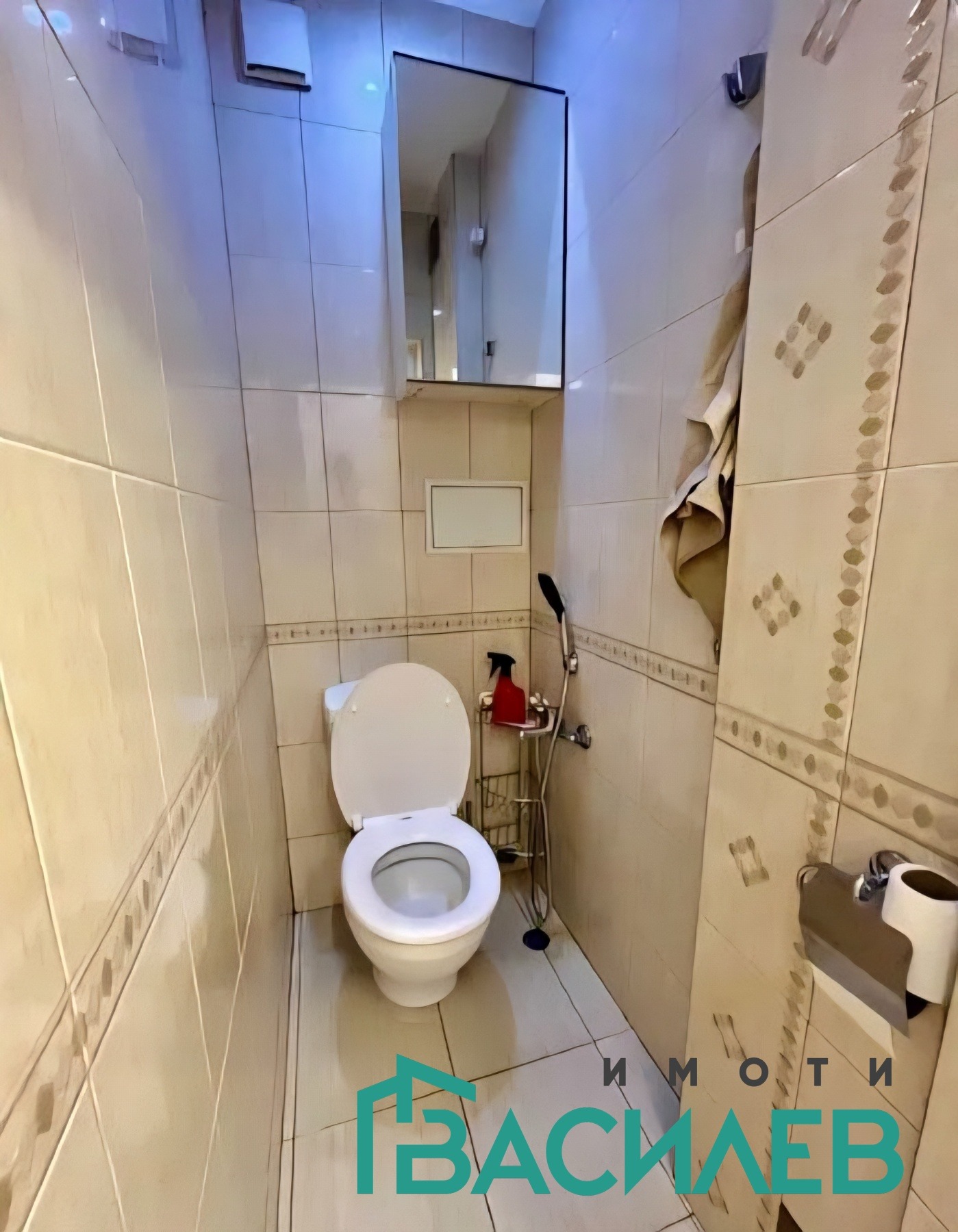 ������� 3-����� | Imot.bg � ����������� 14