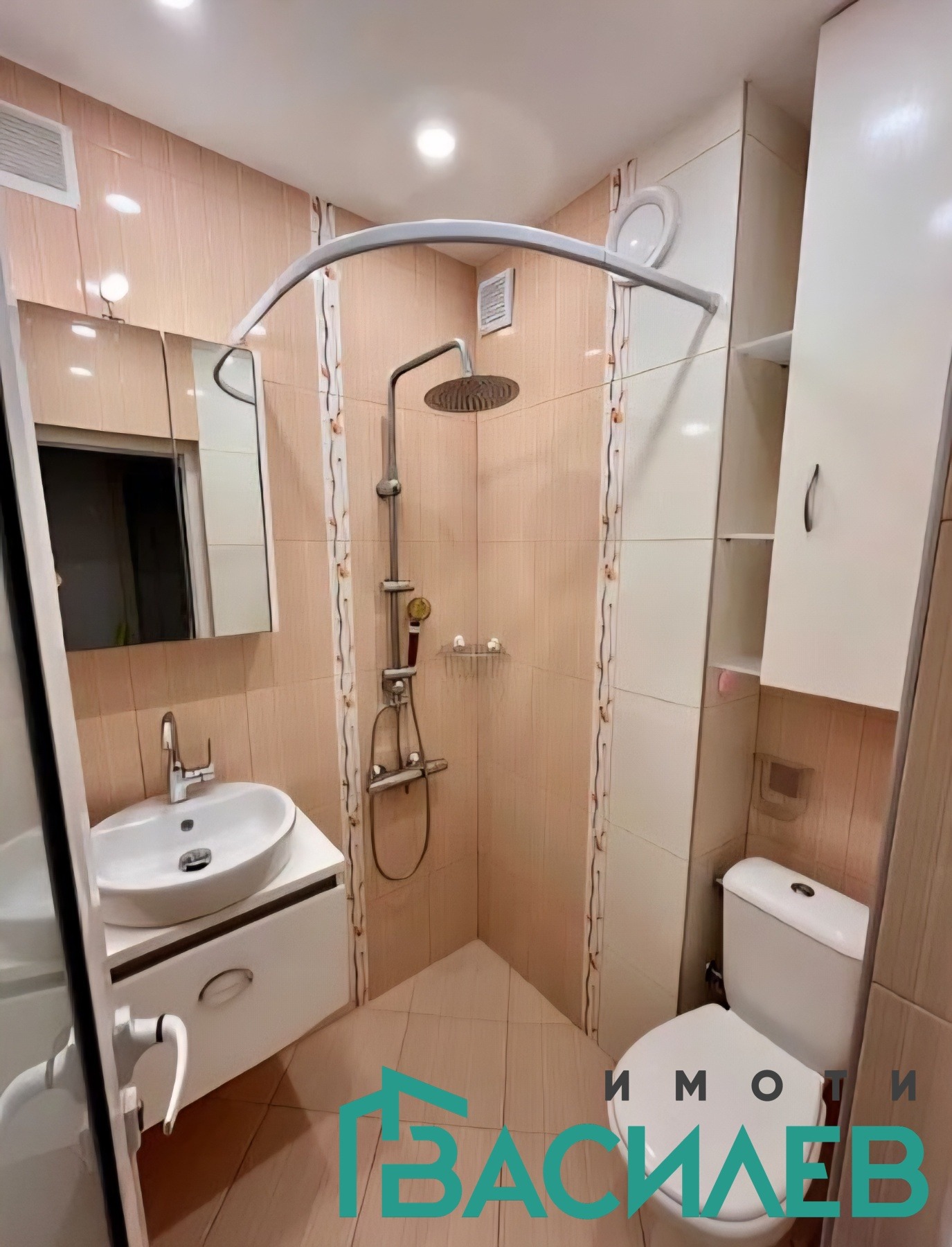 ������� 3-����� | Imot.bg � ����������� 11