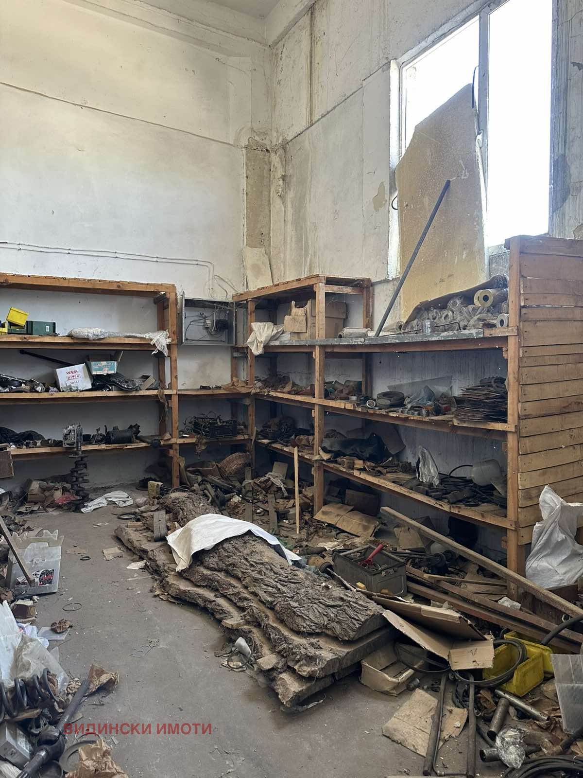 ������� ����� | Imot.bg � ����������� 4
