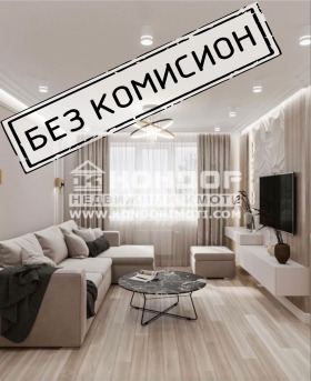Продажба на имоти в Въстанически, град Пловдив — страница 5 - изображение 18 