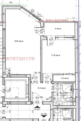  2- | Imot.bg    3