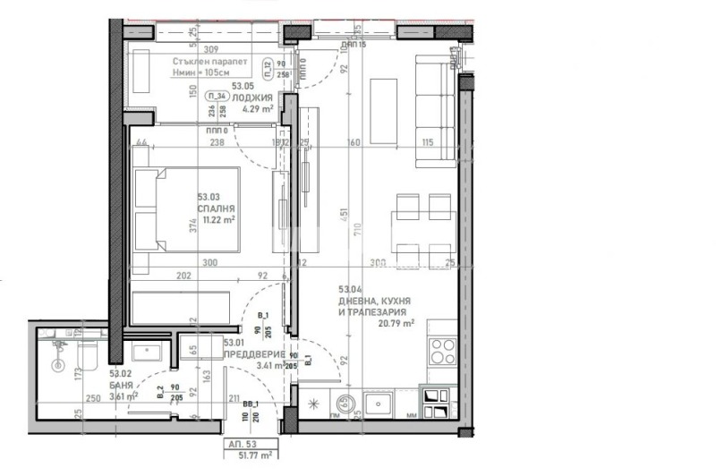 In vendita  1 camera da letto Sofia , Poduiane , 64 mq | 73075393 - Immagine [3]