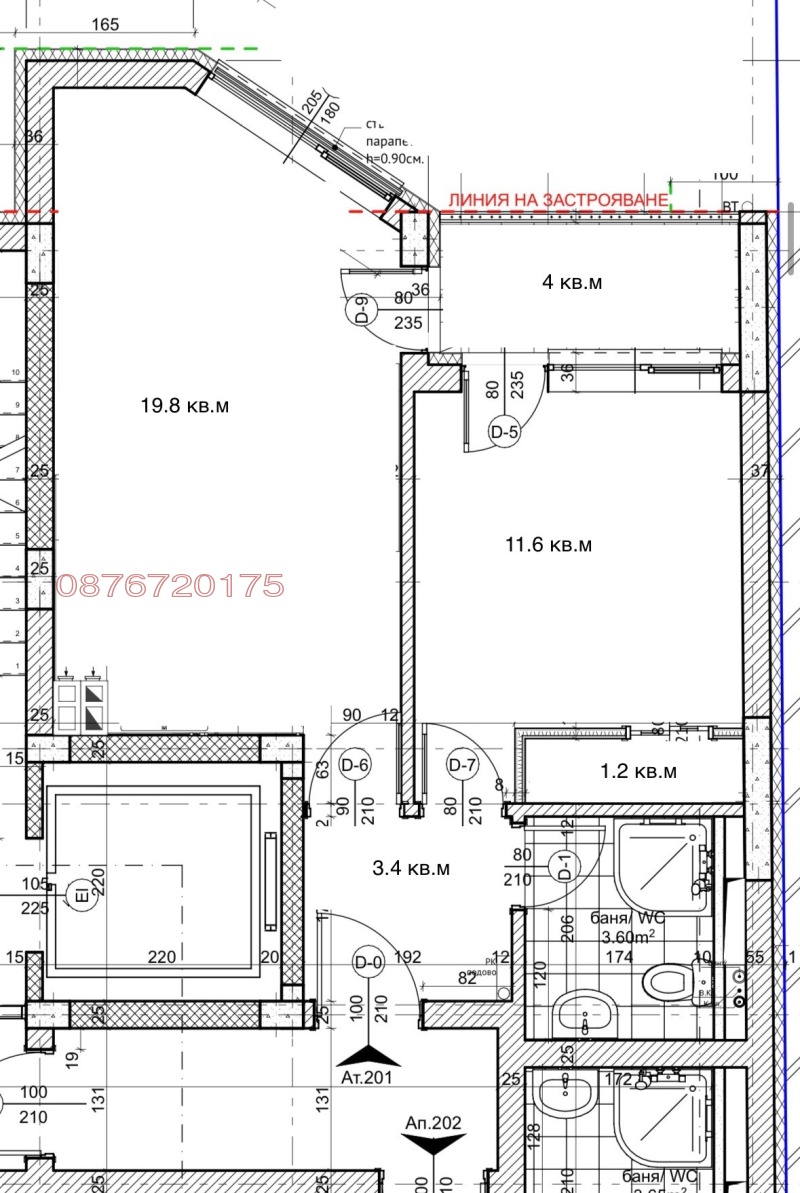 En venta  1 dormitorio Sofia , Poduyane , 55 metros cuadrados | 71784209 - imagen [3]