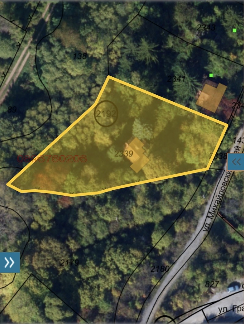 Продава КЪЩА, гр. София, гр. Банкя