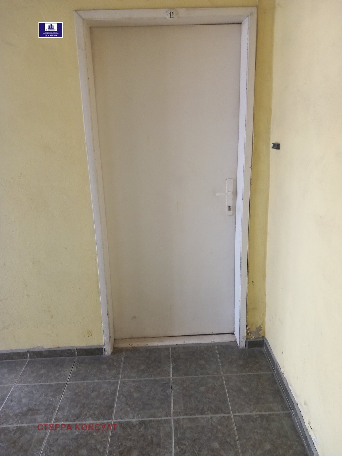 Продава 1-СТАЕН, гр. Козлодуй, област Враца, снимка 2 - Апартаменти - 54694365