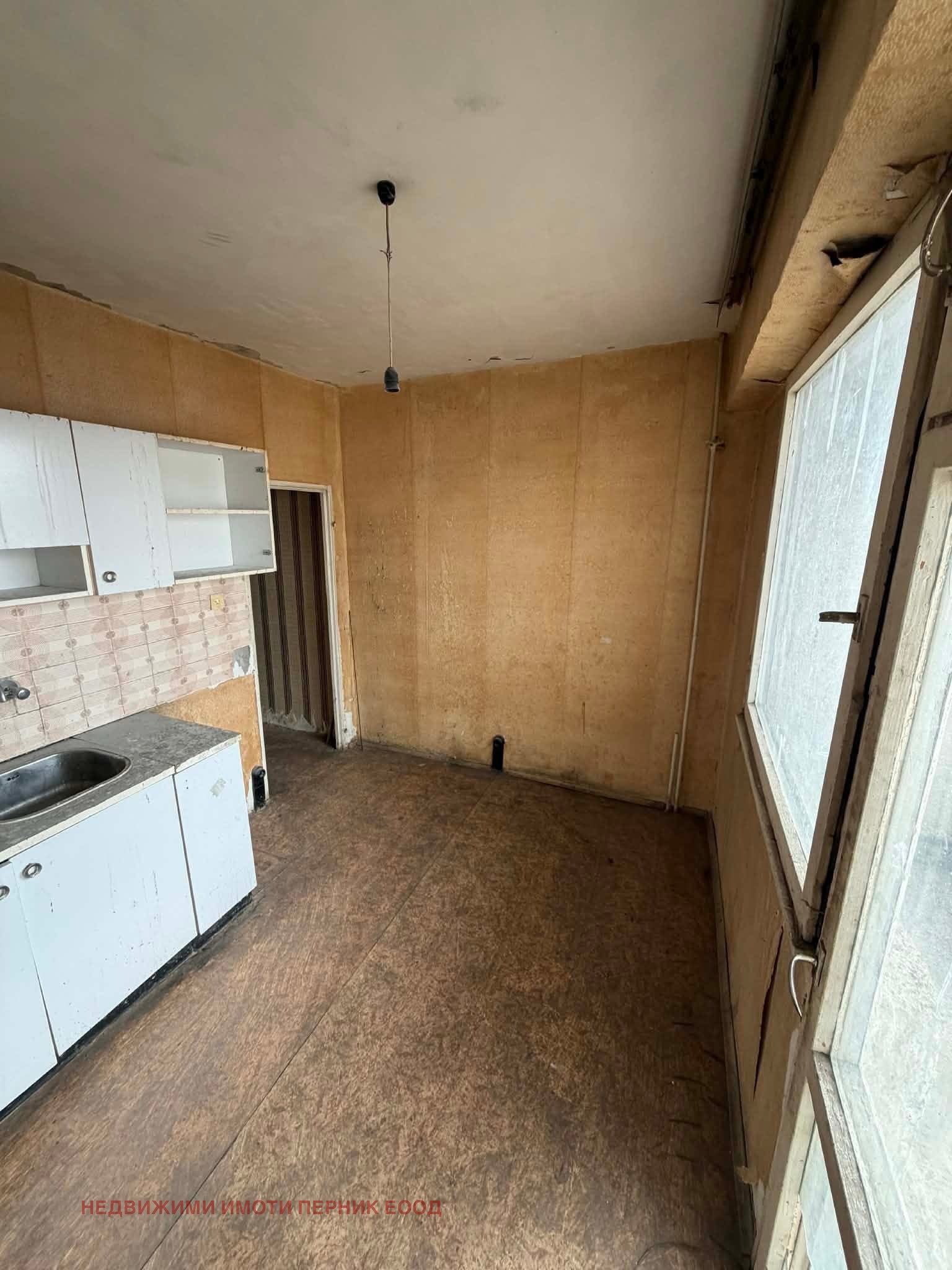 Продава 4-СТАЕН, гр. Радомир, област Перник, снимка 13 - Апартаменти - 53957256