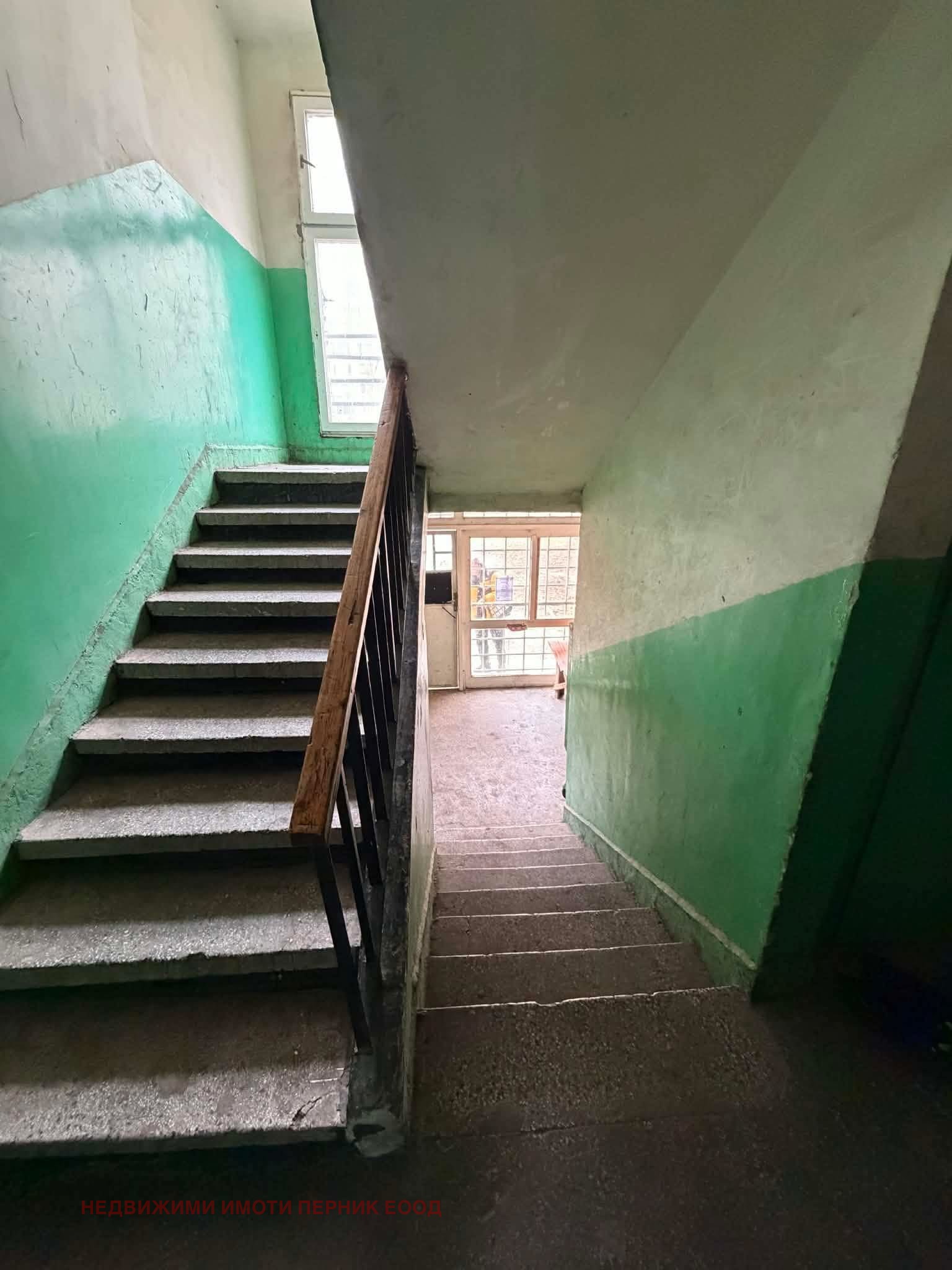 Продава 4-СТАЕН, гр. Радомир, област Перник, снимка 5 - Апартаменти - 53957256