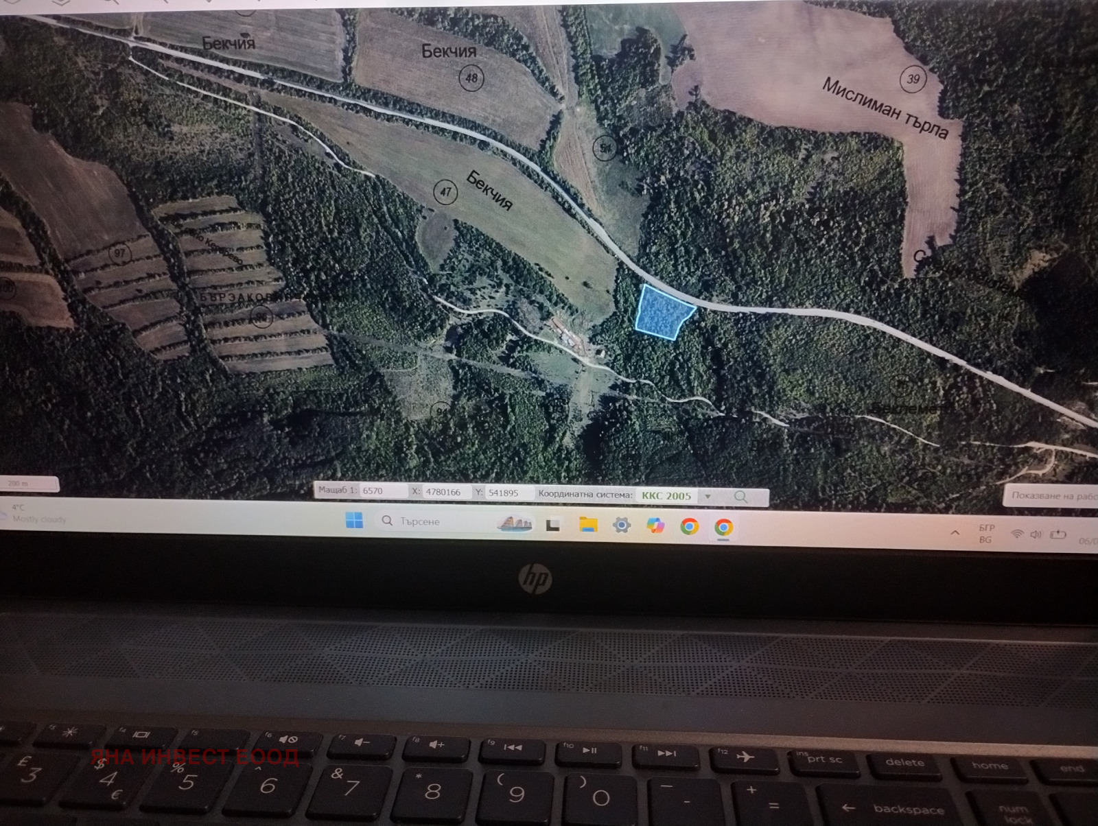 Продава ПАРЦЕЛ, с. Балканци, област Велико Търново