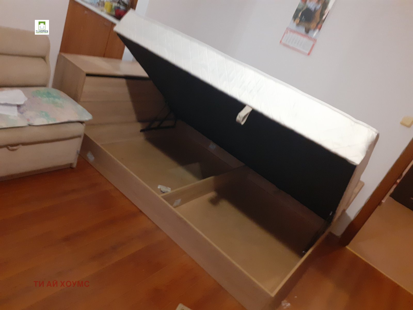 ������� 1-����� | Imot.bg � ����������� 6