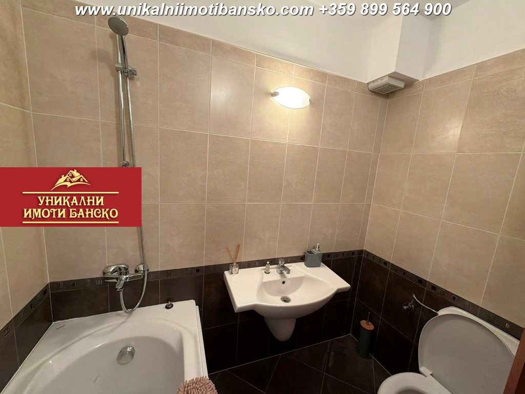 ������� 1-����� | Imot.bg � ����������� 16