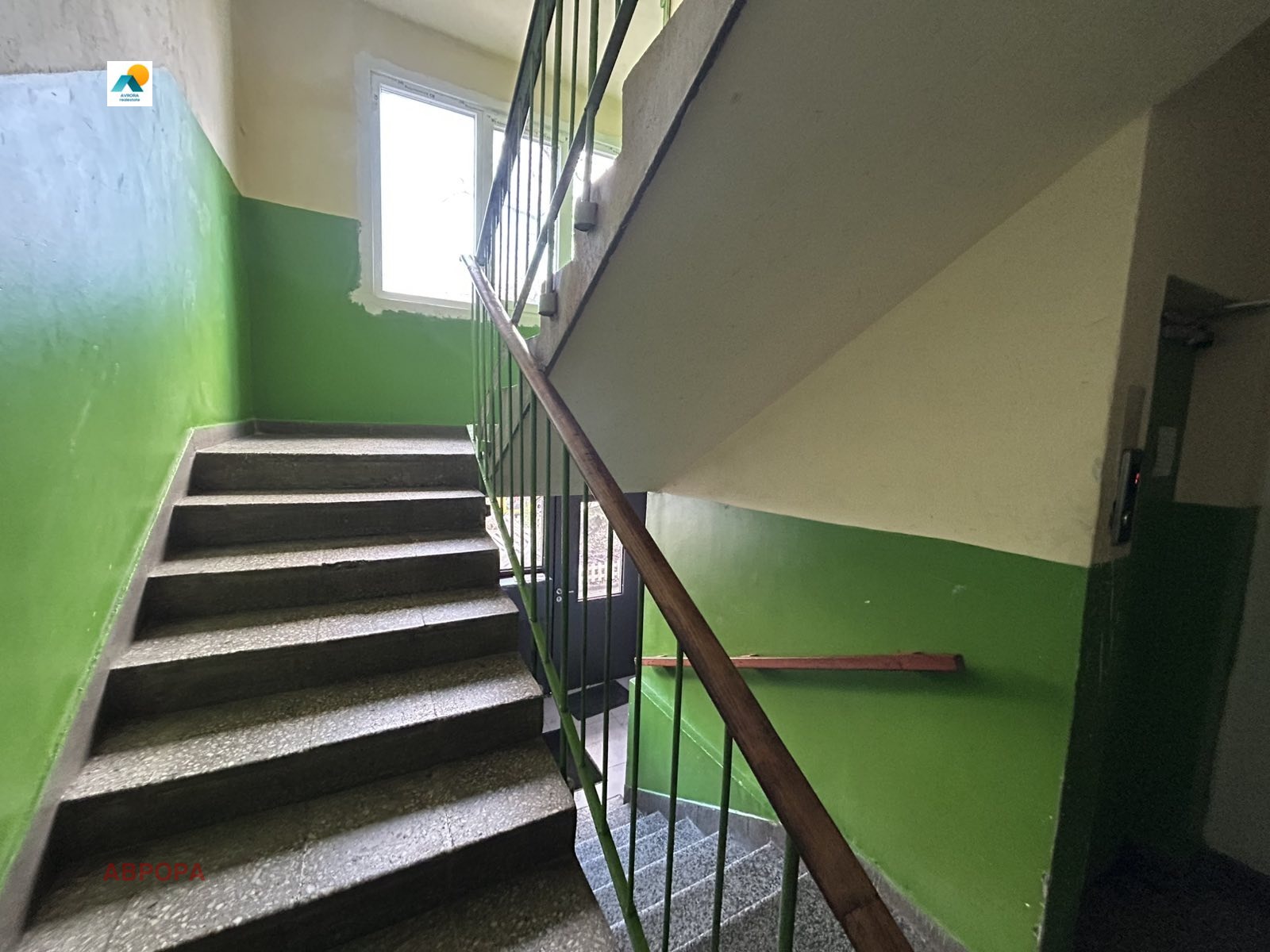 ������� 2-����� | Imot.bg � ����������� 14