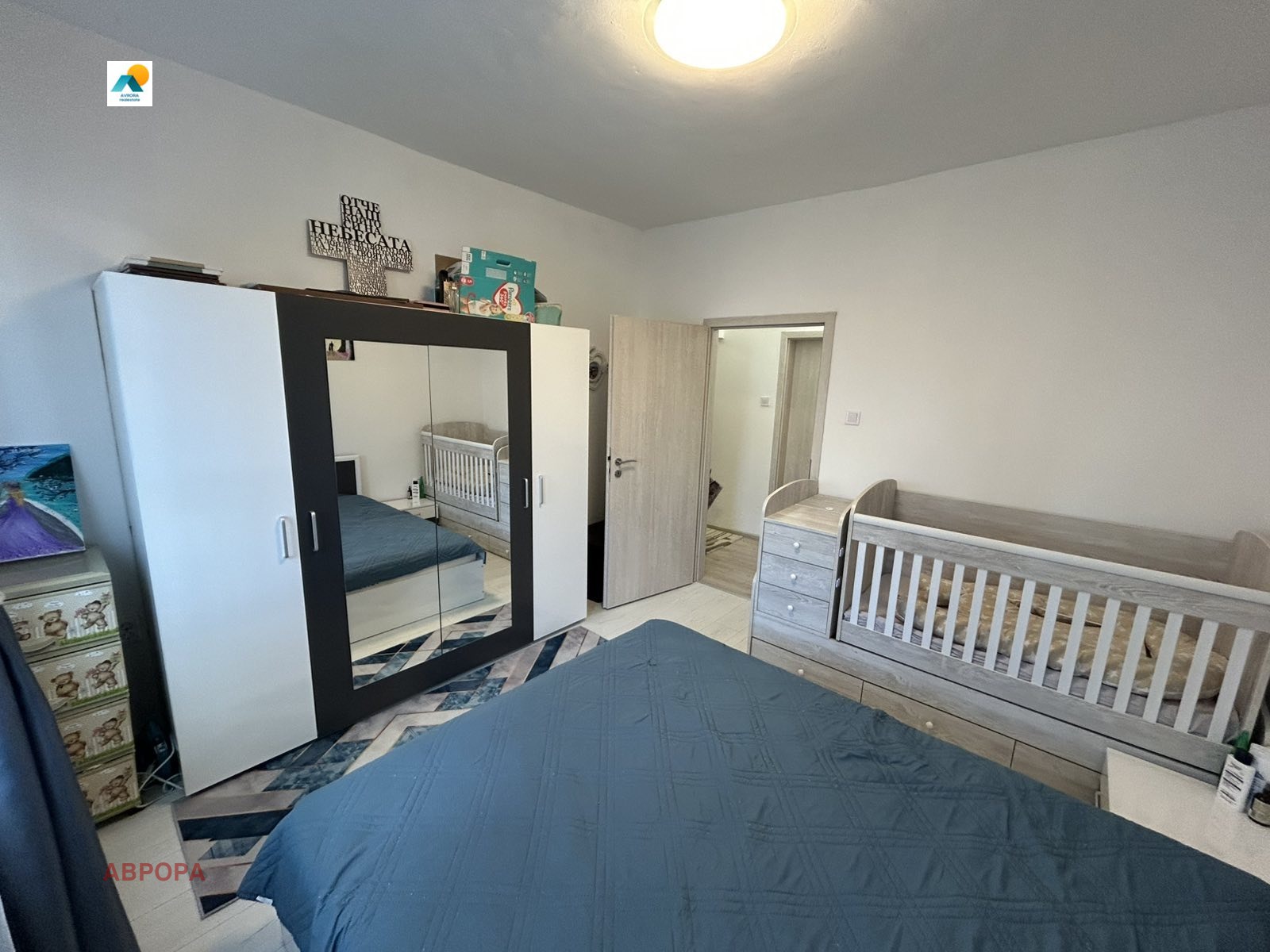 ������� 2-����� | Imot.bg � ����������� 6