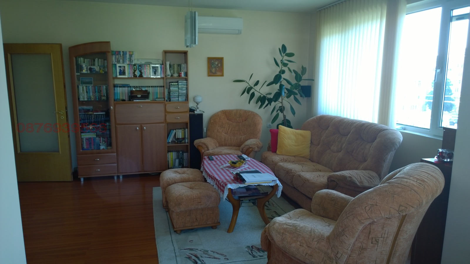 ������� 3-����� | Imot.bg � ����������� 1