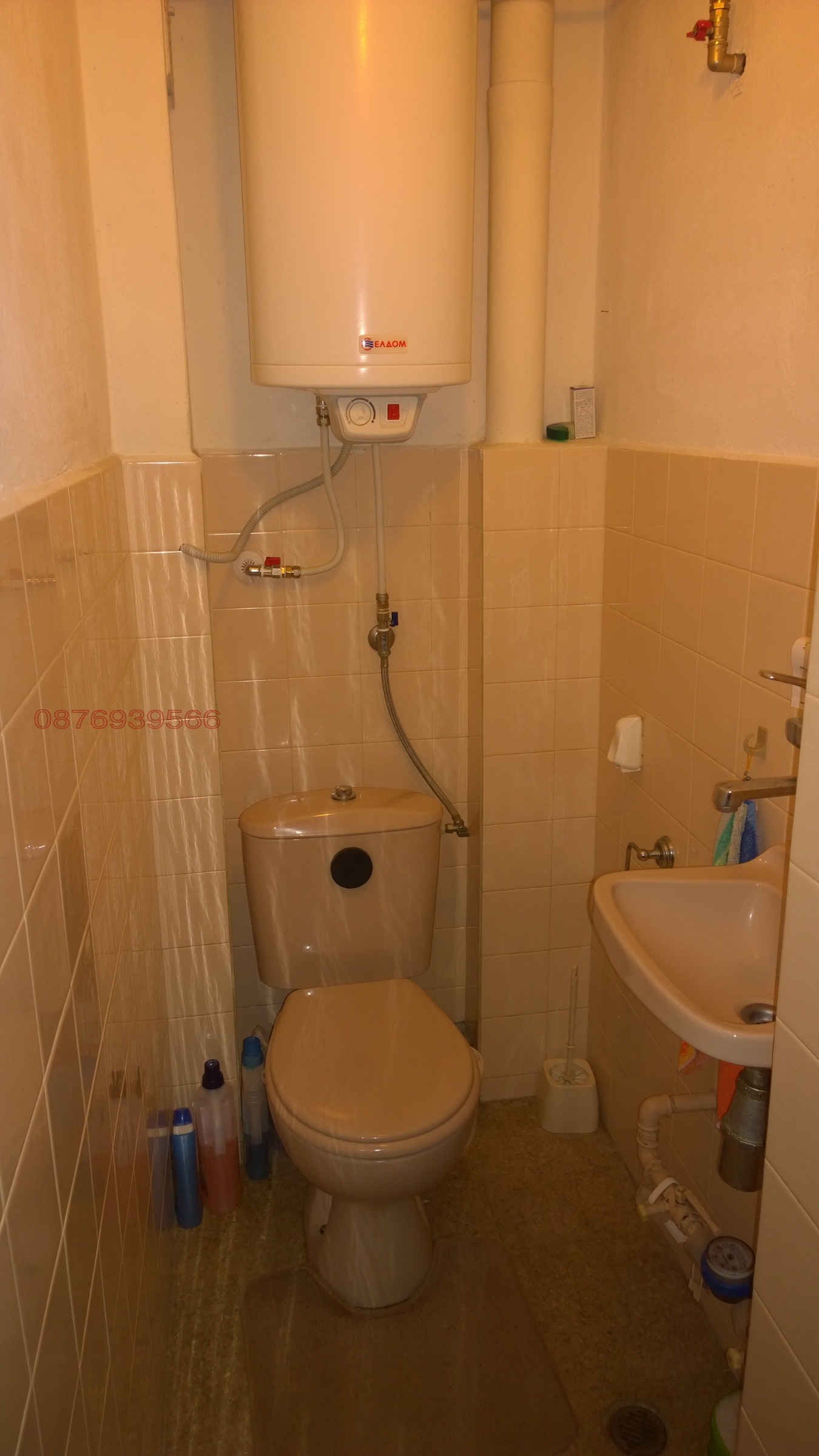 ������� 3-����� | Imot.bg � ����������� 11