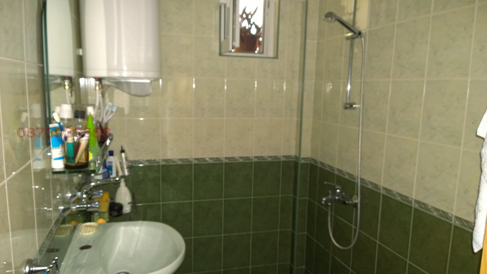 ������� 3-����� | Imot.bg � ����������� 10