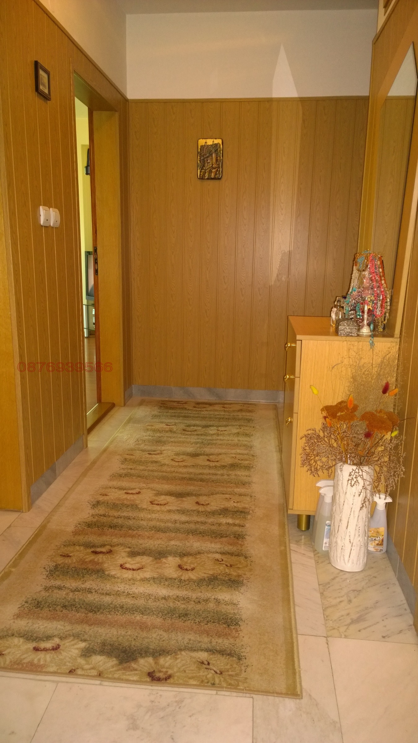 ������� 3-����� | Imot.bg � ����������� 13