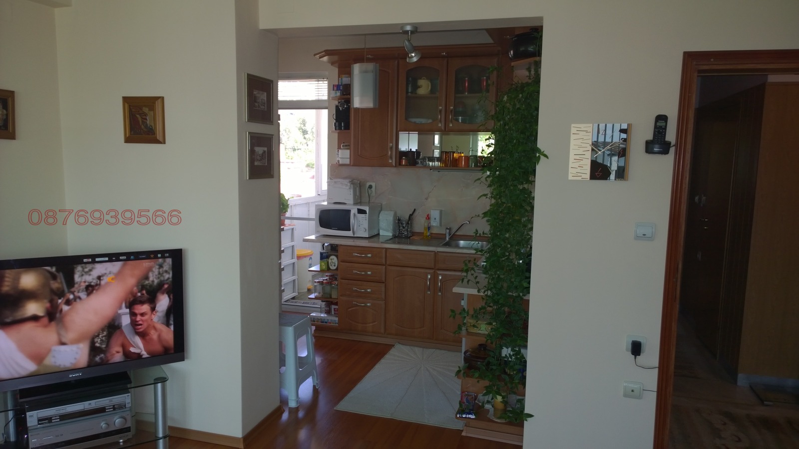 ������� 3-����� | Imot.bg � ����������� 3