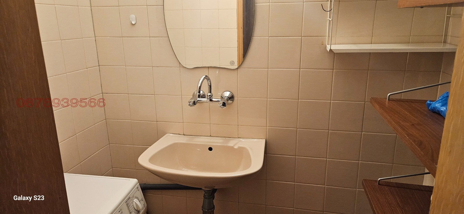 ������� 3-����� | Imot.bg � ����������� 12