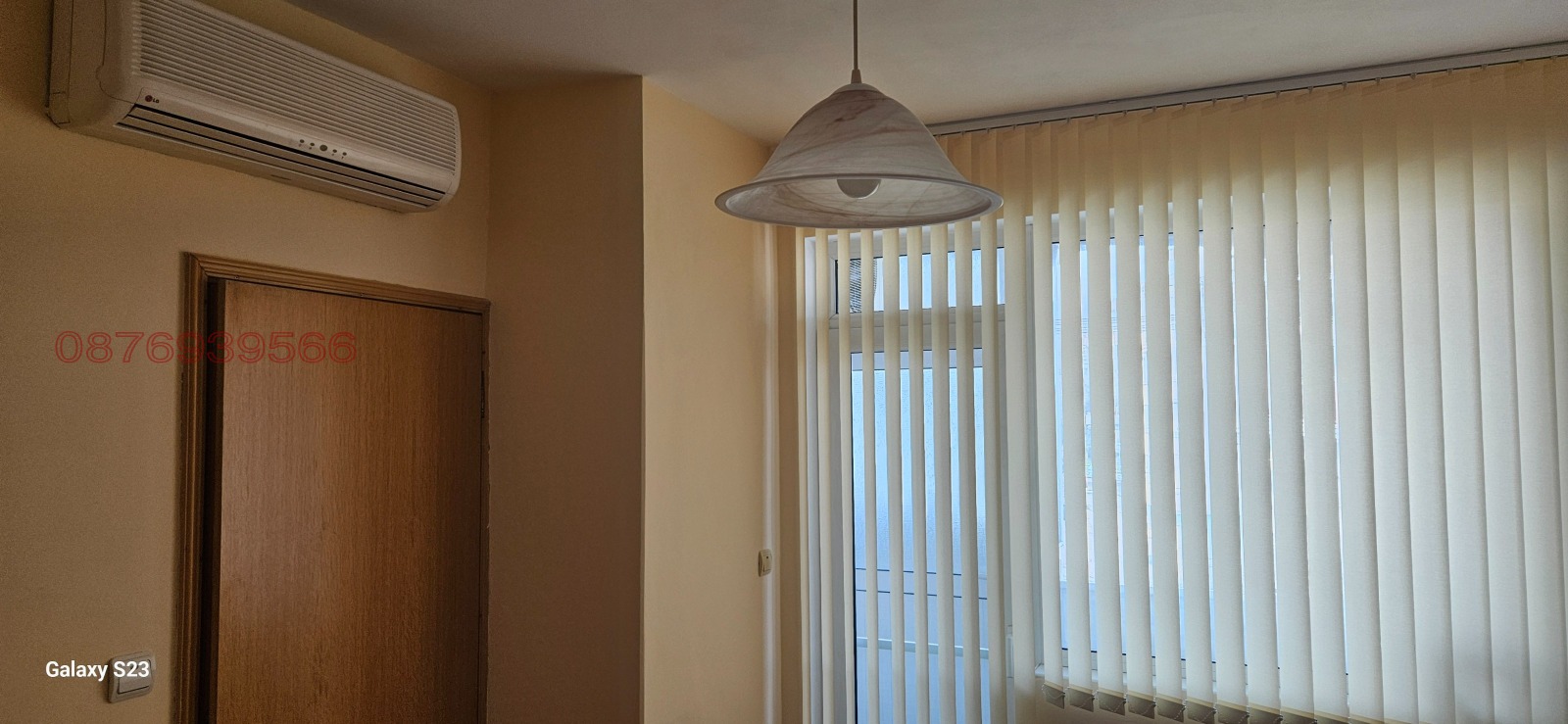 ������� 3-����� | Imot.bg � ����������� 9