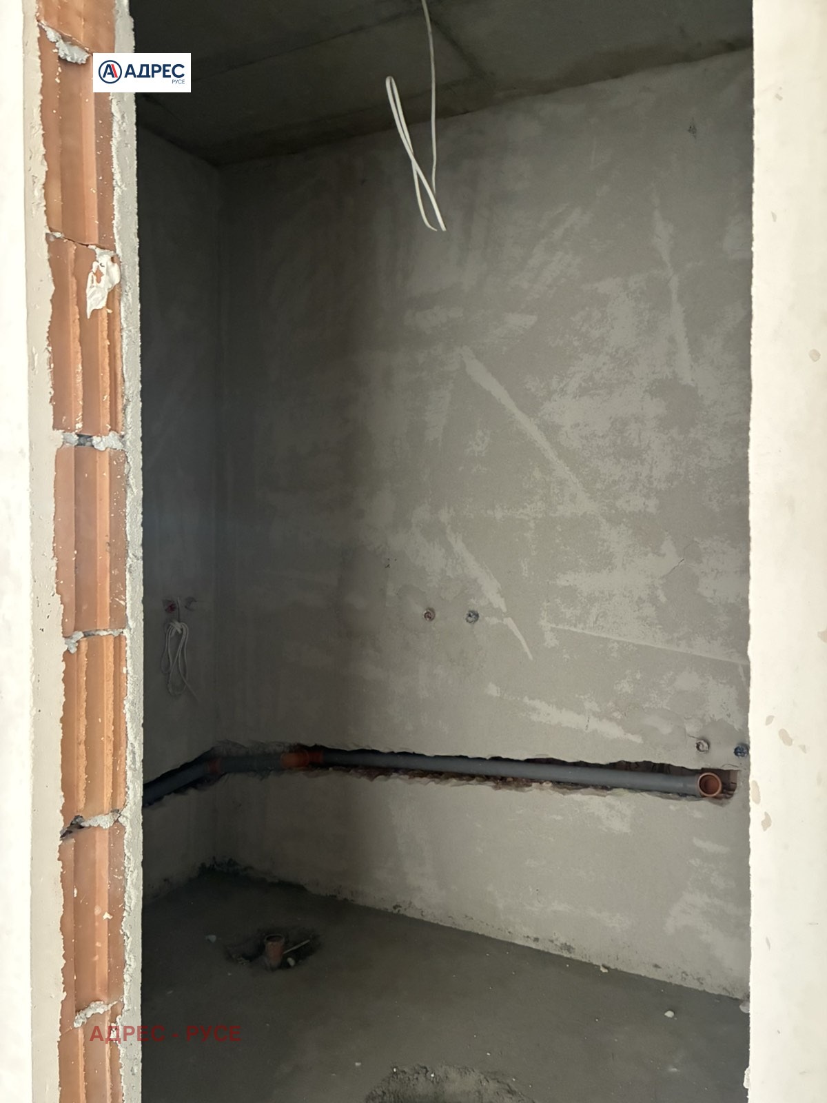 ������� 4-����� | Imot.bg � ����������� 8