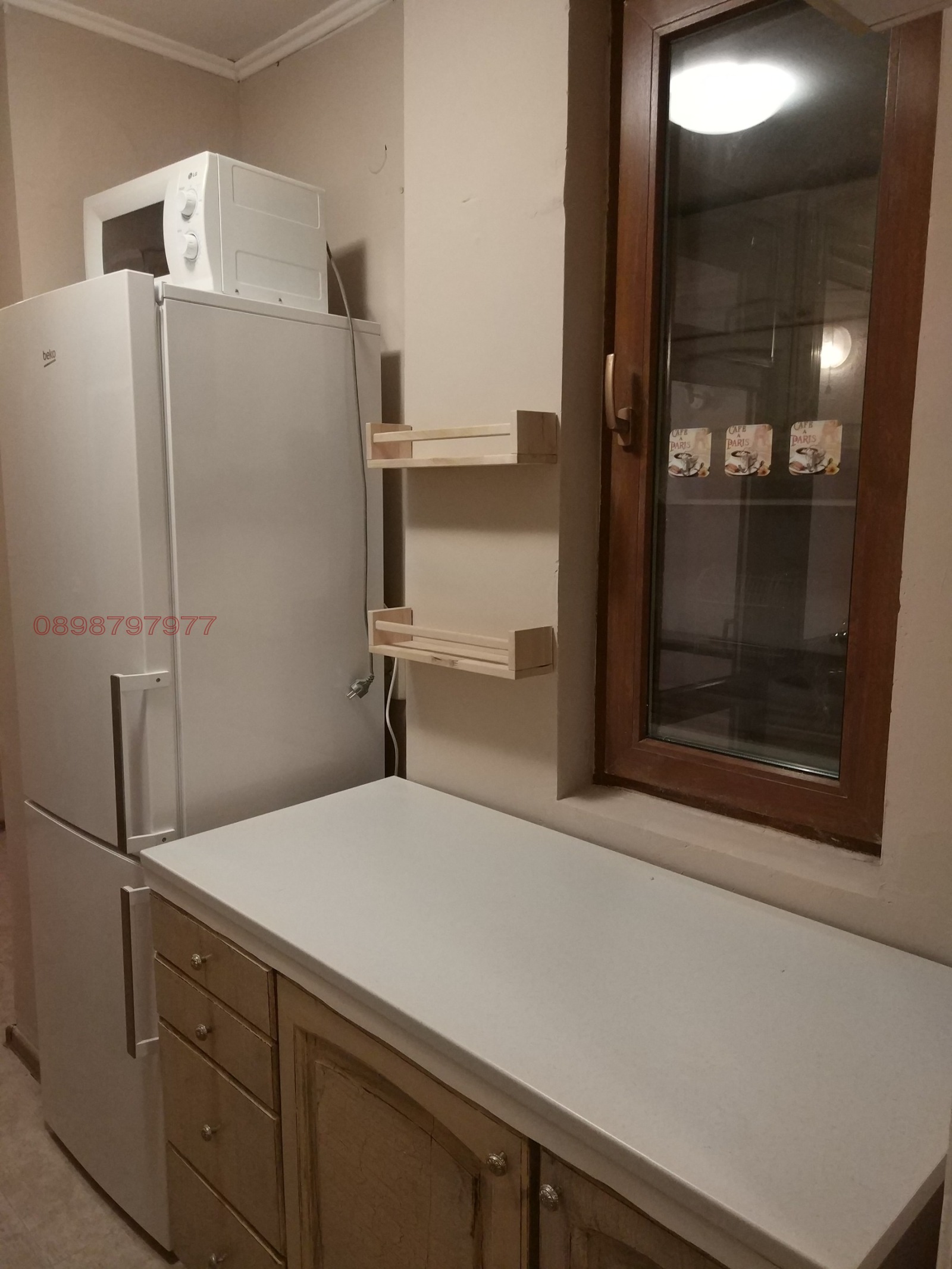 ������� 4-����� | Imot.bg � ����������� 5