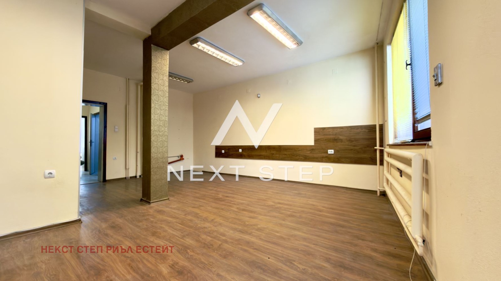 ������� ���� | Imot.bg � ����������� 8