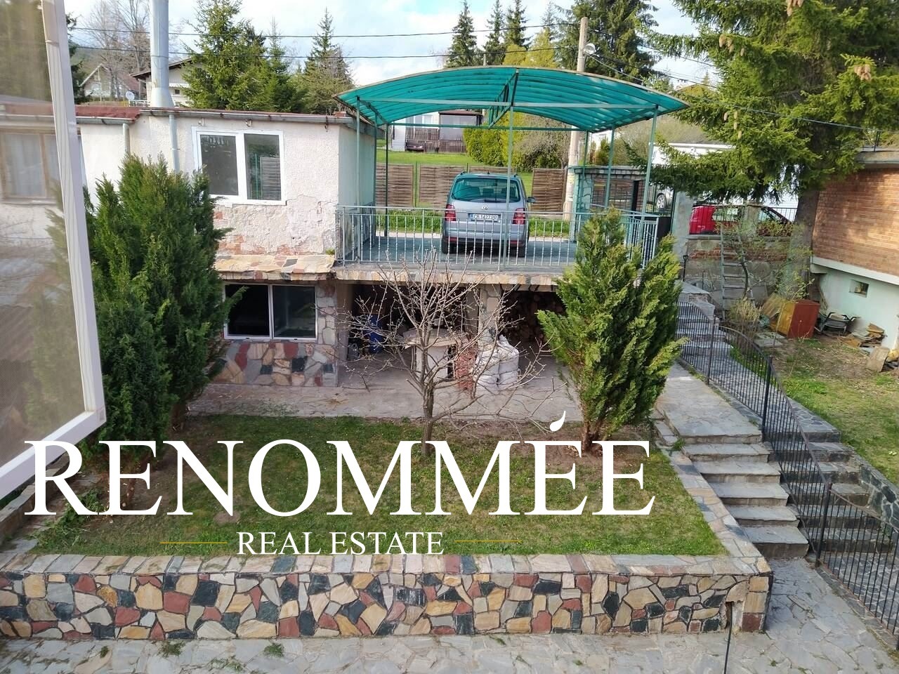 Продава КЪЩА | Imot.bg — изображение 5