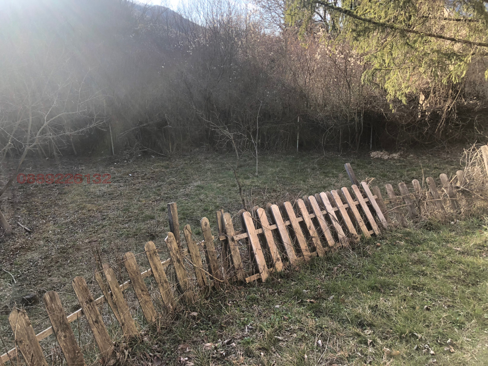 ������� ���� | Imot.bg � ����������� 6