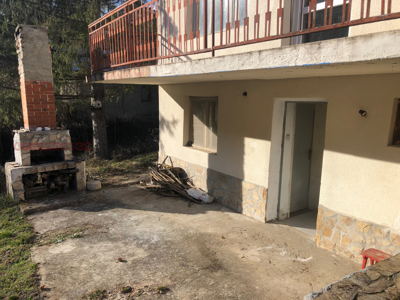 ������� ���� | Imot.bg � ����������� 4