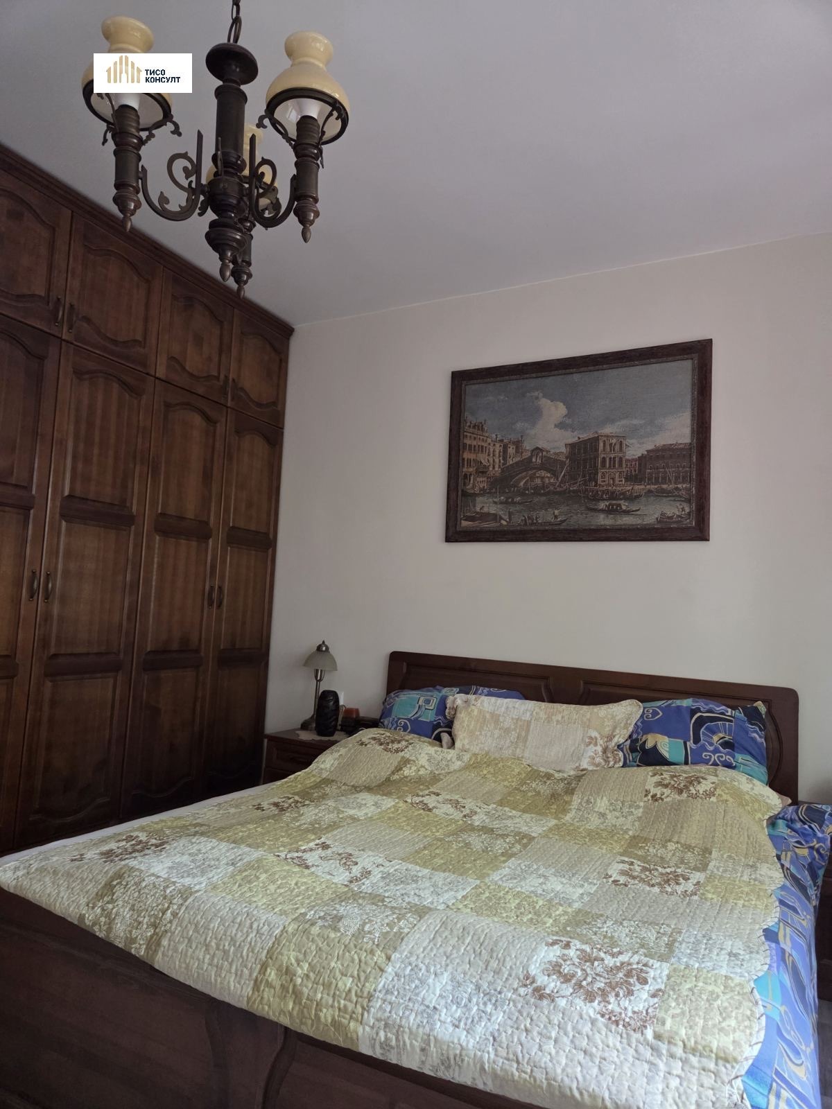 ������� ���� | Imot.bg � ����������� 15