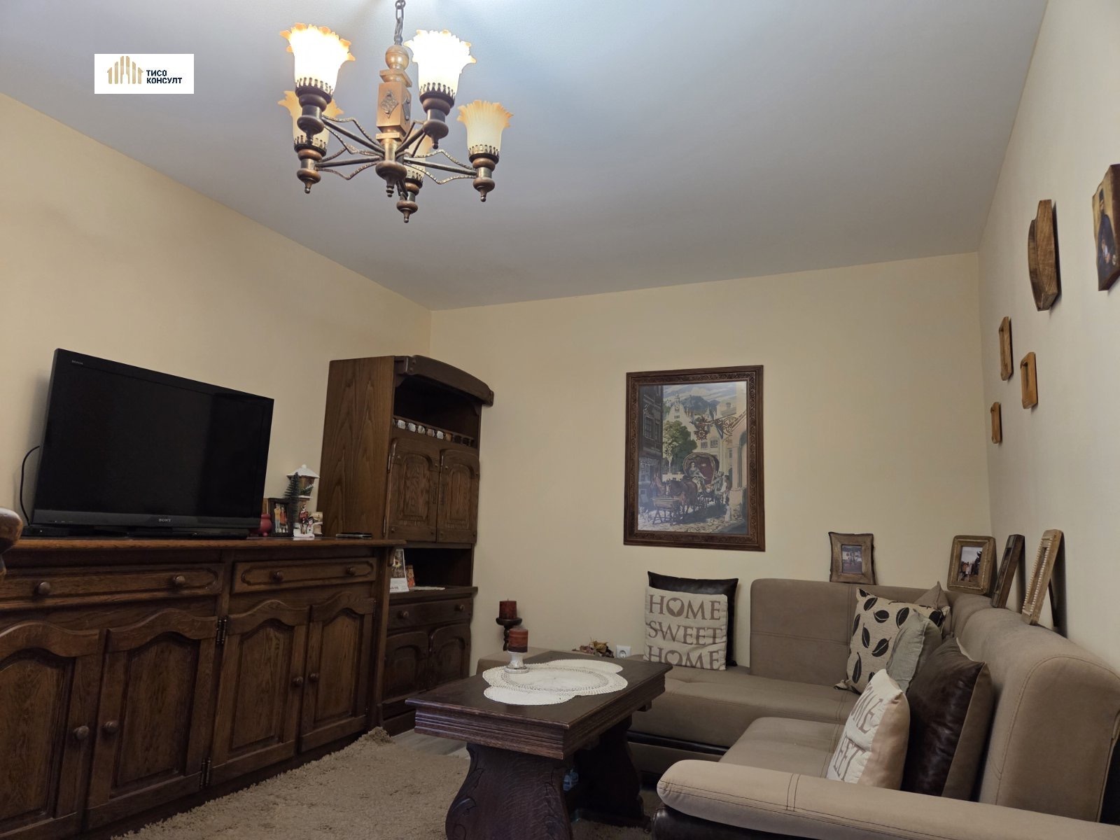 ������� ���� | Imot.bg � ����������� 16