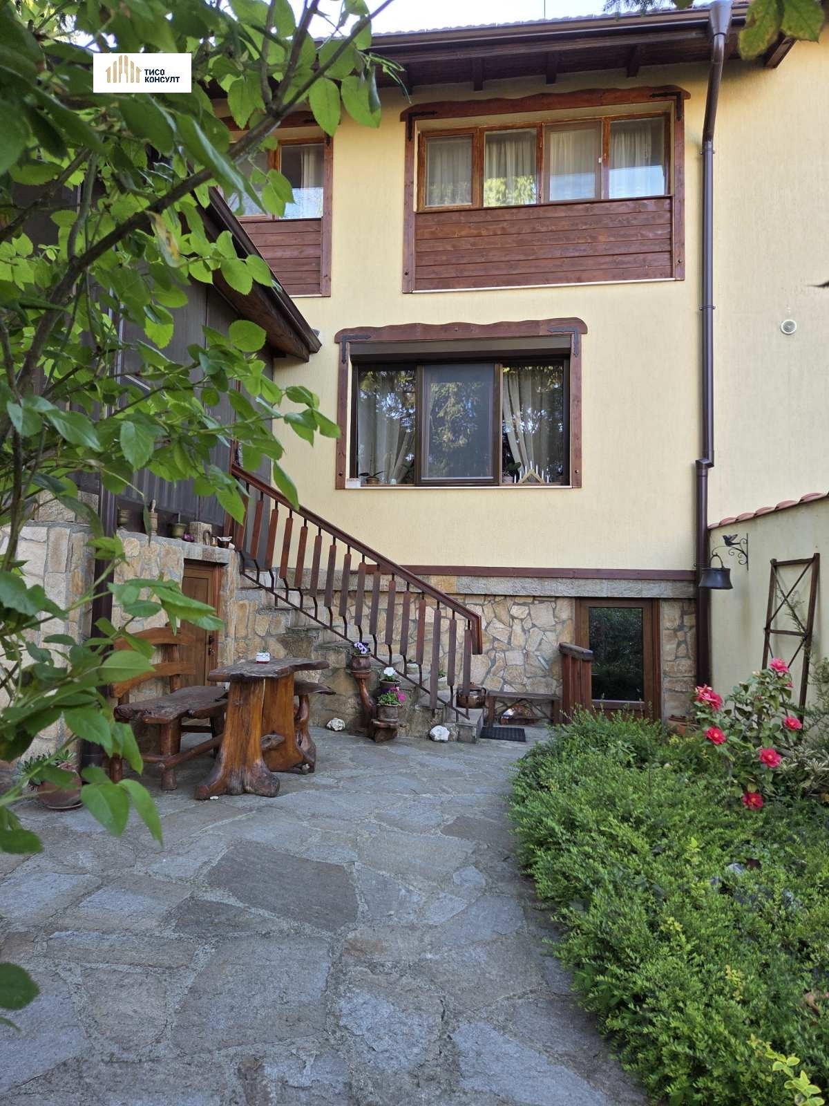 ������� ���� | Imot.bg � ����������� 4