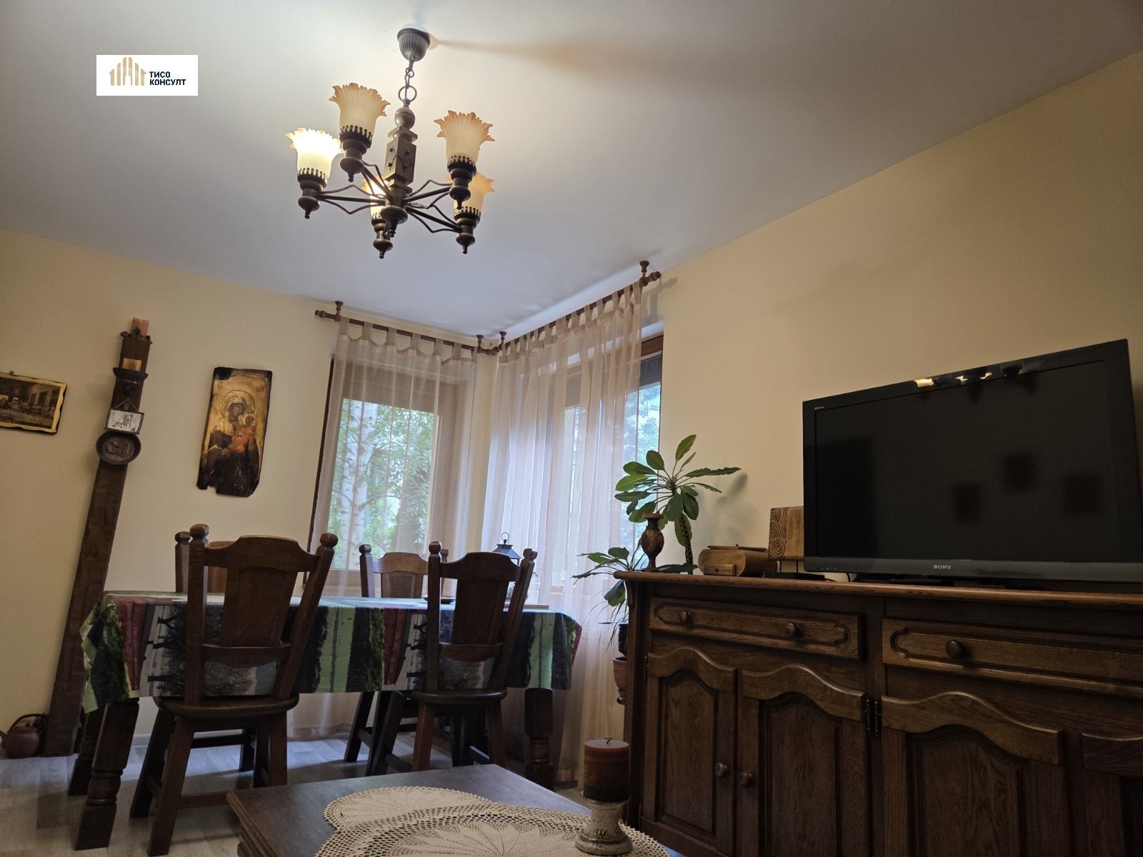 ������� ���� | Imot.bg � ����������� 14