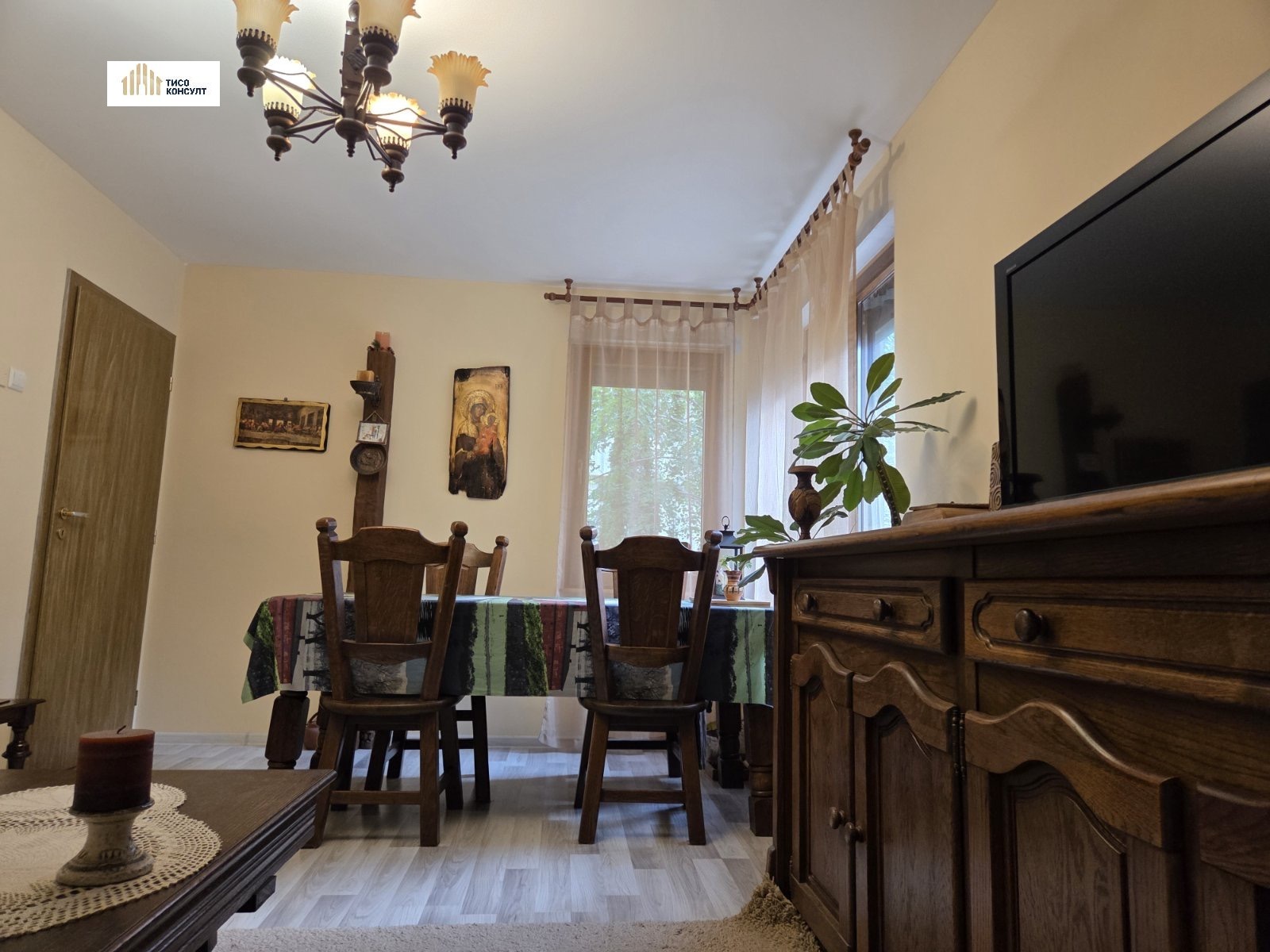 ������� ���� | Imot.bg � ����������� 13