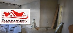 ������� 1-����� | Imot.bg � ����� ������ 2