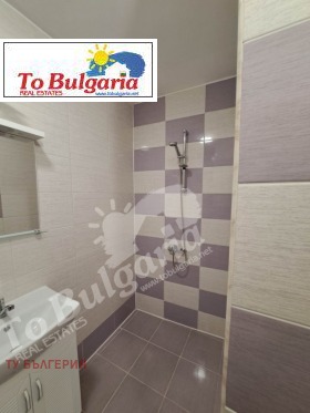  2- | Imot.bg    5