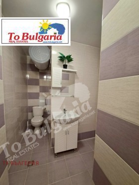  2- | Imot.bg    7