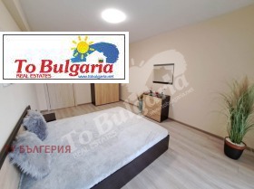  2- | Imot.bg    8