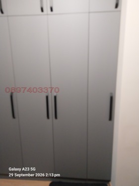 ������� 2-����� | Imot.bg � ����� ������ 14