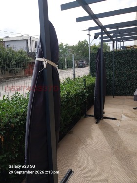 ������� 2-����� | Imot.bg � ����� ������ 5