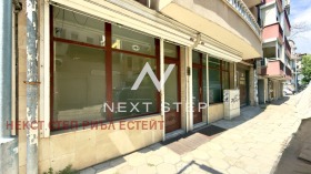������� ���� | Imot.bg � ����� ������ 11