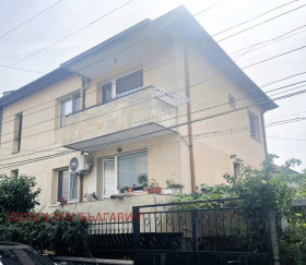 For Sale House